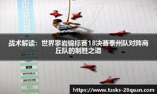 28圈官网