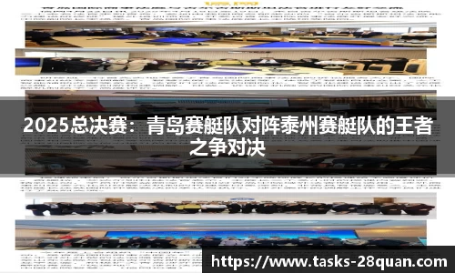 28圈官网