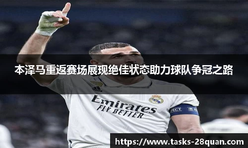 28圈官方网站