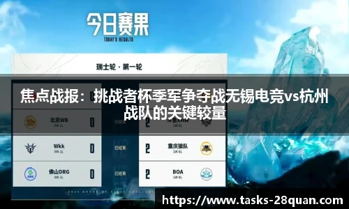 28圈官方网站