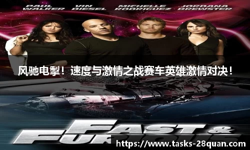 28圈官网