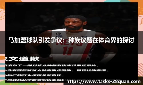 28圈官方网站