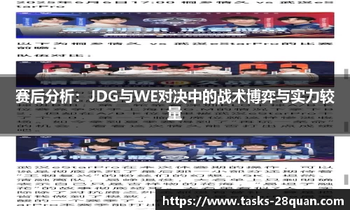 28圈官方网站
