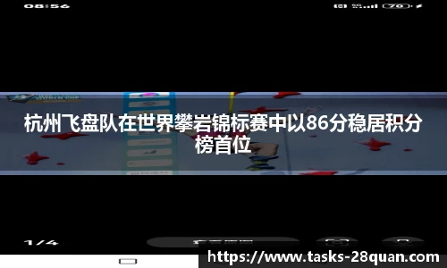28圈官方网站